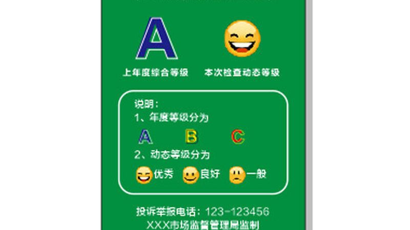 玉米膨化食品加工工艺揭秘：从原料到成品